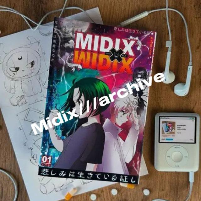 midix///archive