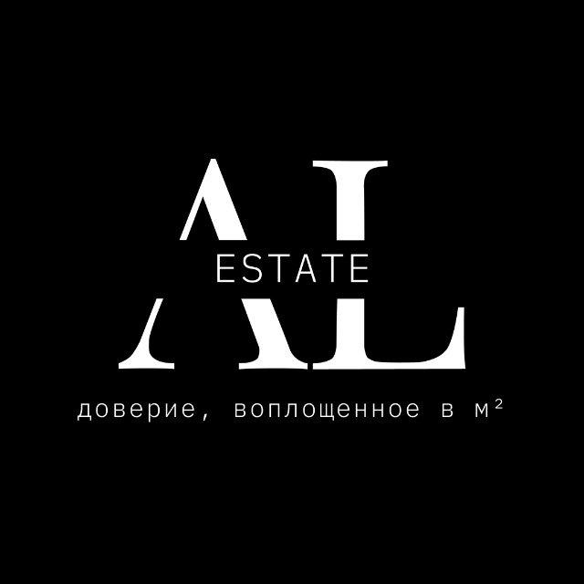 ANGELINA ESTATE
