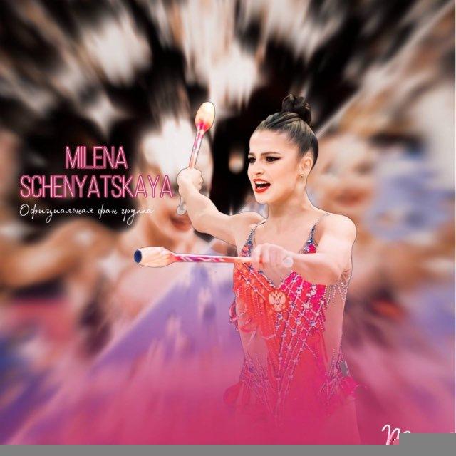 𝕄𝕚𝕝𝕖𝕟𝕒 𝕊𝕔𝕙𝕖𝕟𝕪𝕒𝕥𝕤𝕜𝕒𝕪𝕒🩷| 𝕠𝕗𝕗𝕚𝕔𝕚𝕒𝕝 𝕗𝕒𝕟-𝕘𝕣𝕠𝕦𝕡