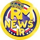 Real Madrid | رئال مادرید