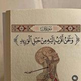 ذِكِــࢪ