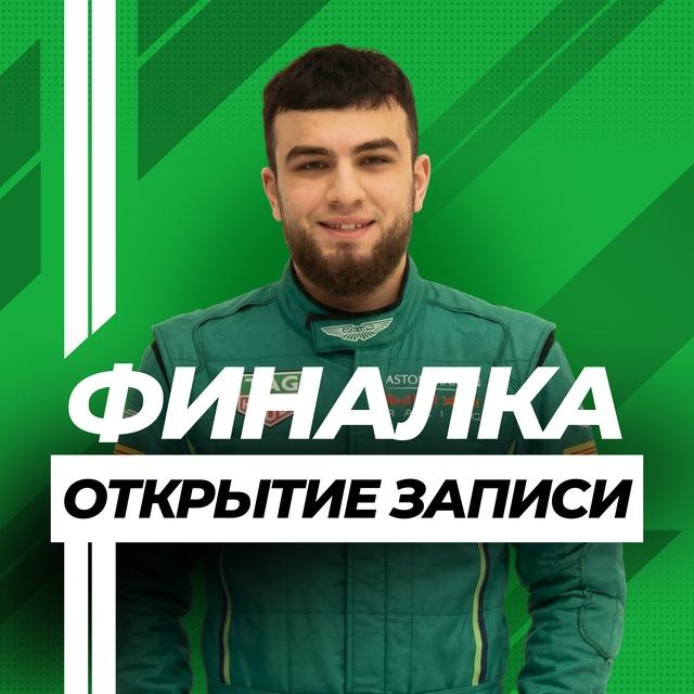 Тамерлан Харди и Артур Вайнберг | Биология ЕГЭ | EGEHUB