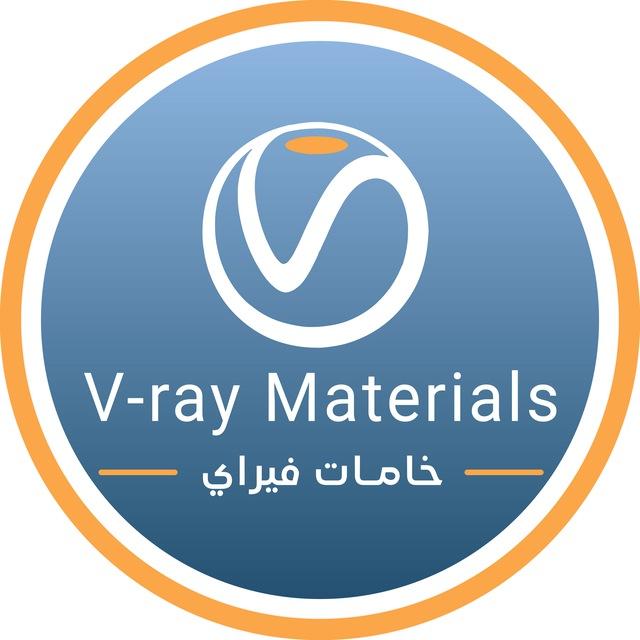 🇵🇸V-ray | فيراي
