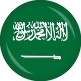 وظائف السعودية للجميع