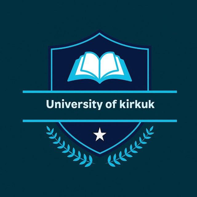 جامعة كركوك