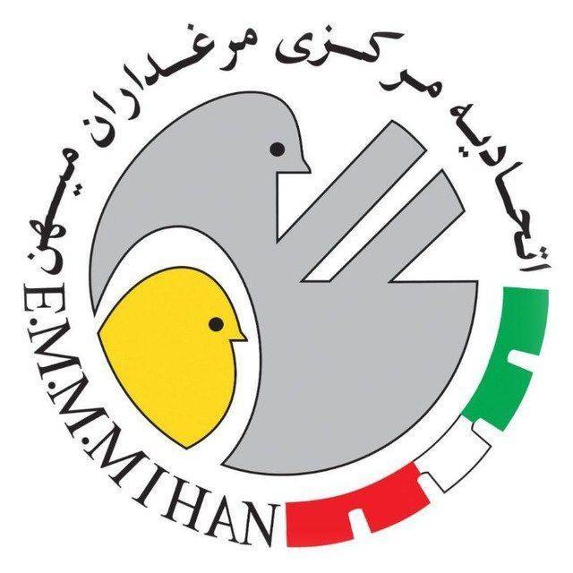 📣📣پایگاه اطلاع رسانی اتحادیه میهن