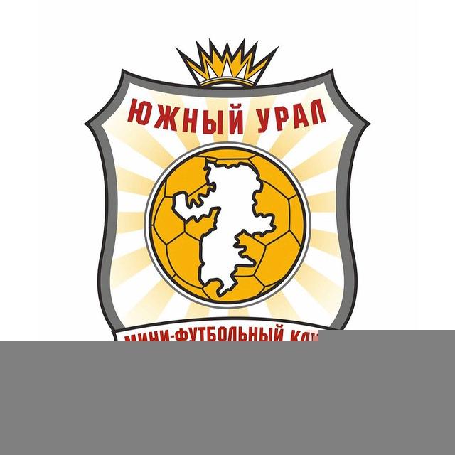 МФК «Южный Урал» | Челябинск