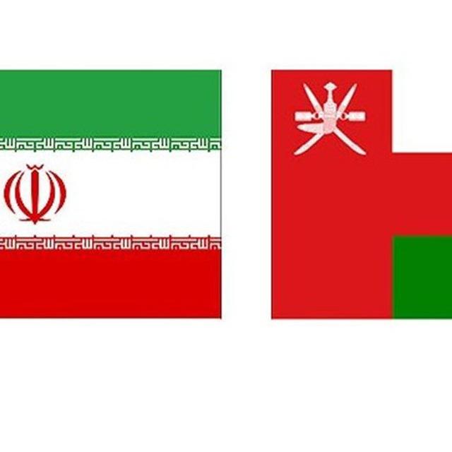 ایرانیان مقیم عمان