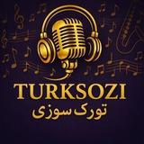 تورک سوزی türksözi