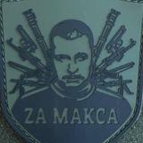 Народная команда Владлена Татарского