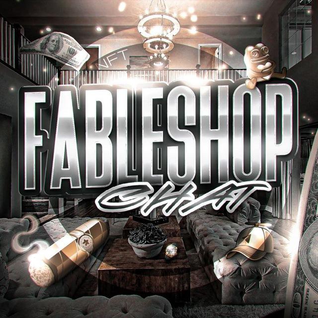 FABLE | Чат по покупке/продаже NFT