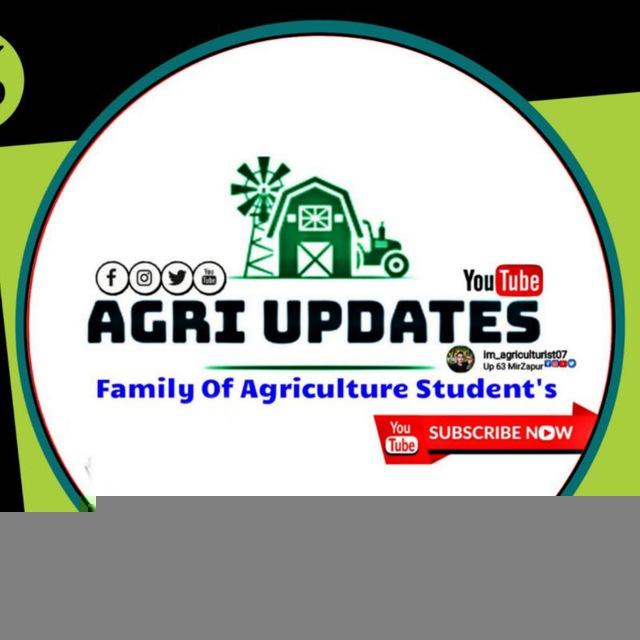 AGRI UPDATES Group 👫