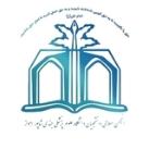انجمن اسلامی دانشجویان
