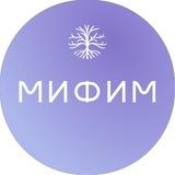 МИФИМ — ИНСТИТУТ НАТАЛЬИ ЗУБАРЕВОЙ