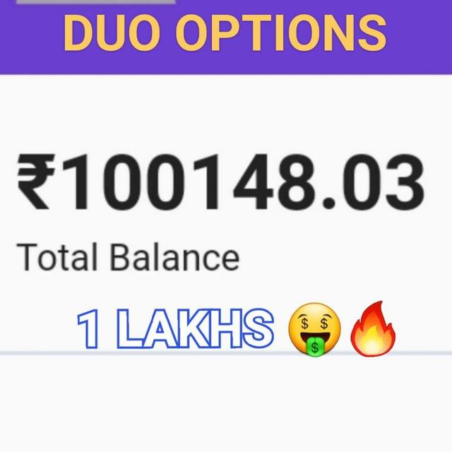 KUBERA OFFICIAL DUO QUINTO OPTION