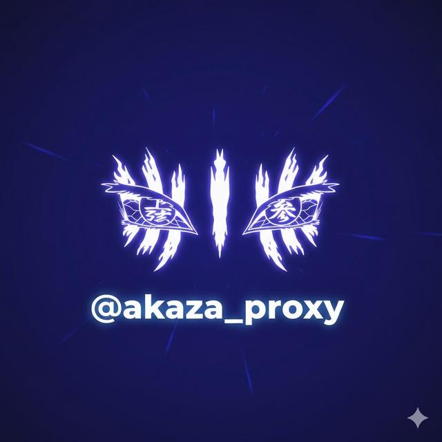 akaza proxy | اکازا پروکسی | MTproxy |