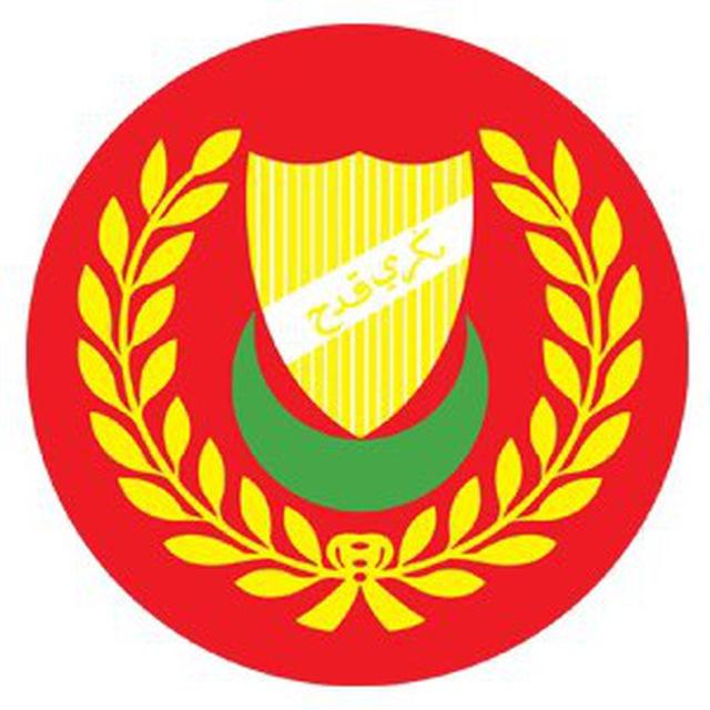Kerja kosong Kedah