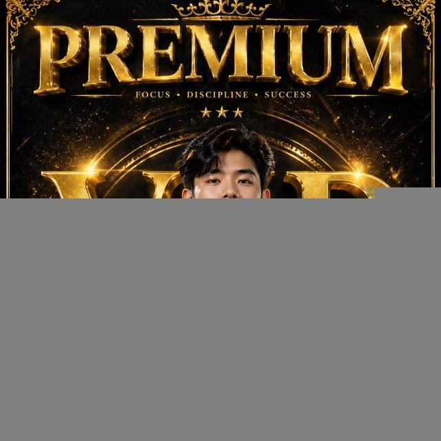 SMM Premium