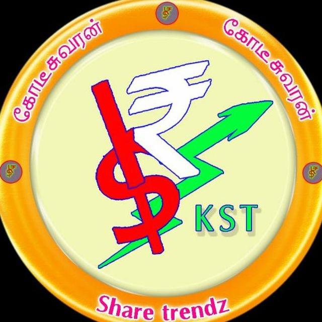 Kodeeswaran share Market (NISM CERTIFIED)