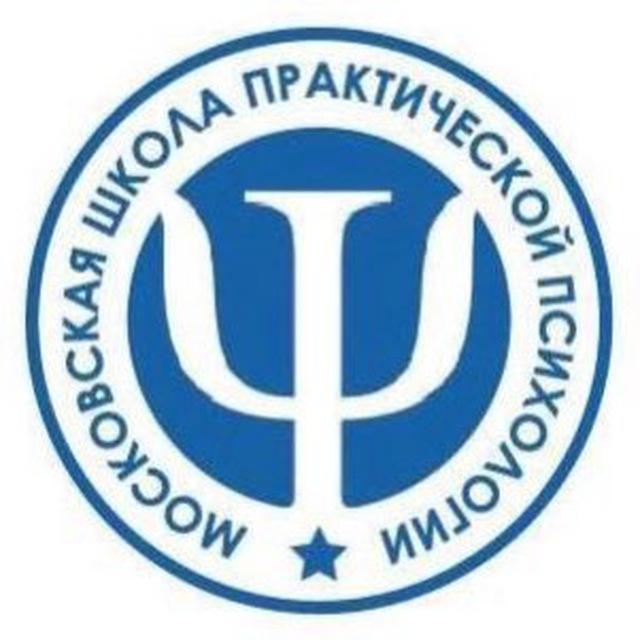 Московская школа практической психологии Тахира Базарова