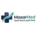 مسار مِد MasarMed