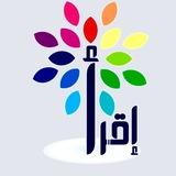 عيون