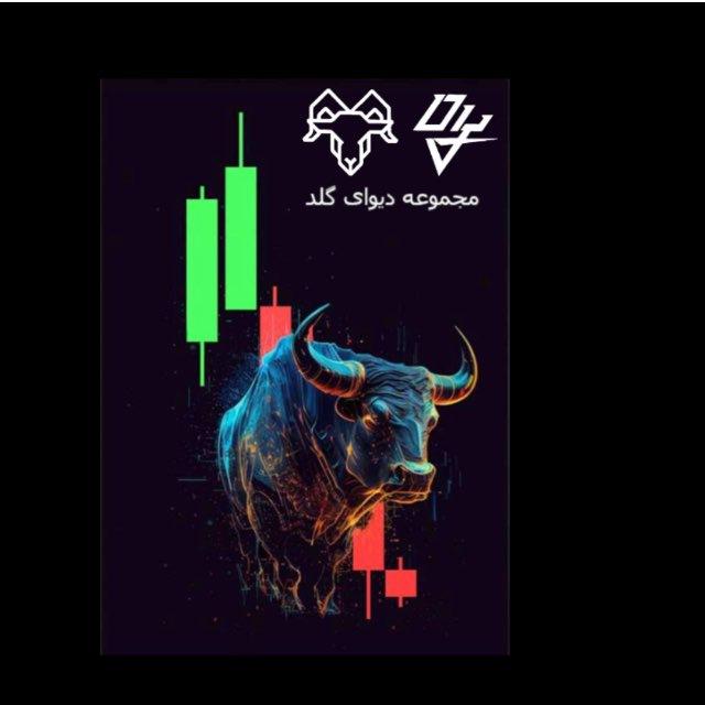 سیگنال مظنه ابشده -انس- (DY)