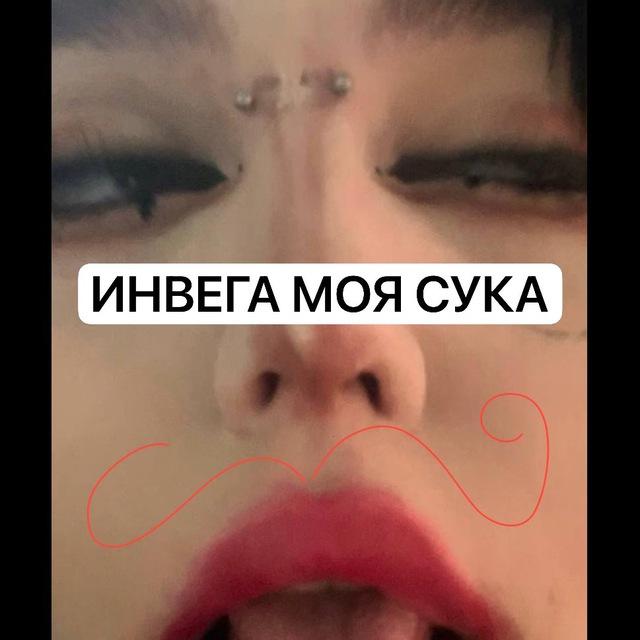 卐 Ŧ3l180Н Ď0В391Я 卐