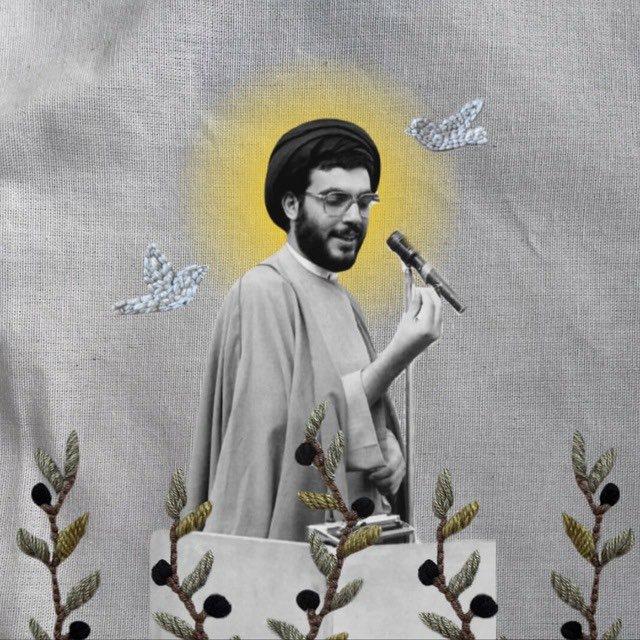نَـرجِـس.