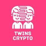 TWINS CRYPTO
