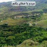 💙مردم باصفای یکنم💙