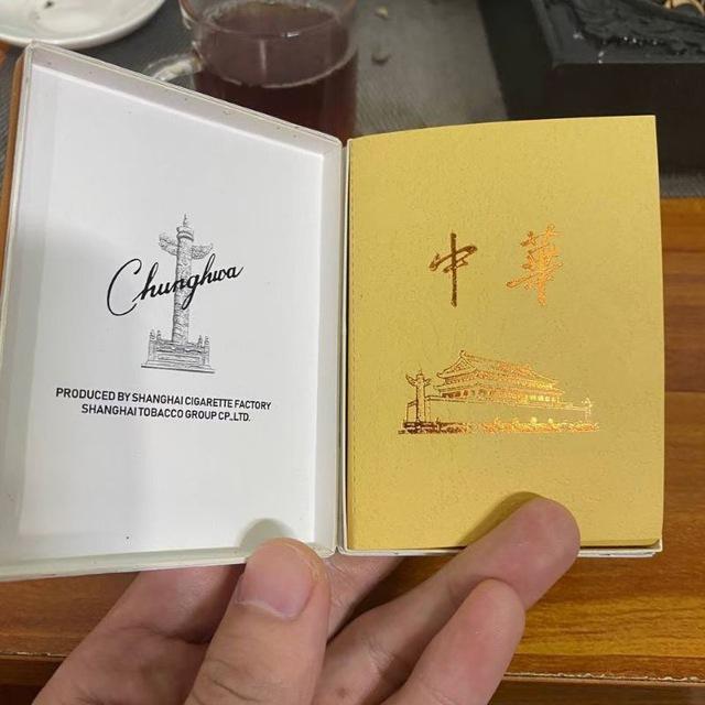 【七染香烟】差评包退换 收散户 招代理