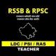 RPSC RSSB GK - LDC / RAS / CET / TEACHER / PSI
