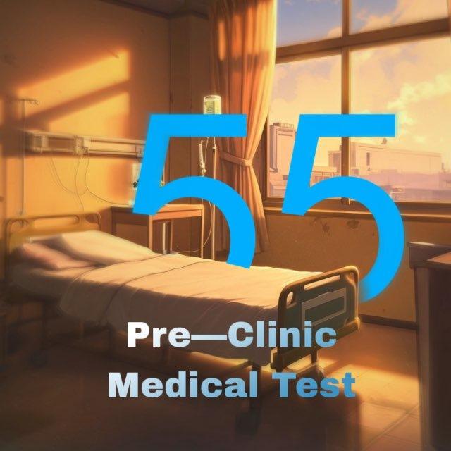 Medical Test 55