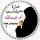 تحليل خرائط فلكية ابراج فلكيه