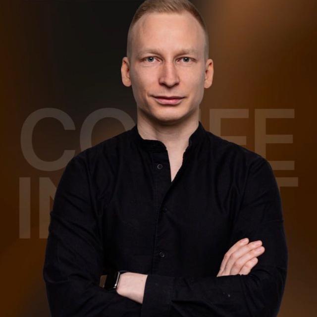 Артем Бабинов | Доходная недвижимость