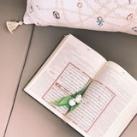 إعلان حلقات تحفيظ مجانية🎯