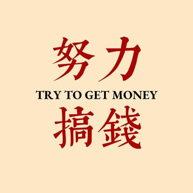 菲律宾MAKATI—老牌体育公司直招频道