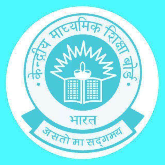 CBSE Class 11 12th Boards