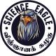 Science Eagle | Instant Update