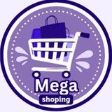 Mega shoping