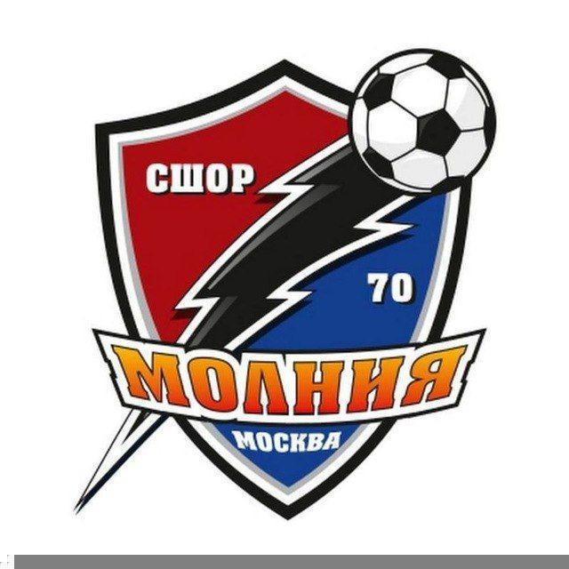 Молния 2010
