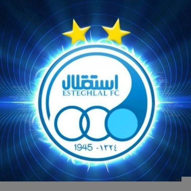 استقلالی‌ها