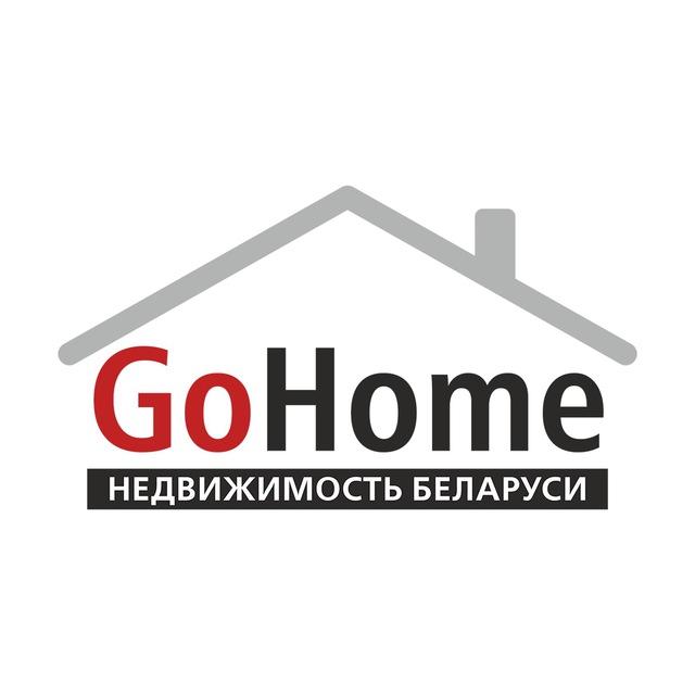GoHome.by - аренда