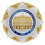 ОДУВС