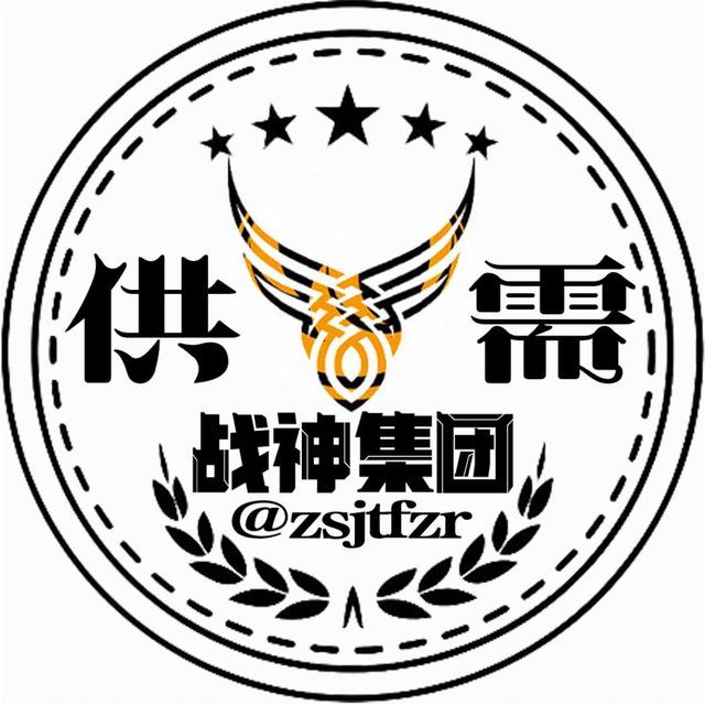 战神白嫖站｜白嫖彩金｜博彩交流｜