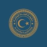 جلطه للتسريب اسأله الشهاده