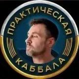 Денбги 1232229 #ВольноулановскоеТг