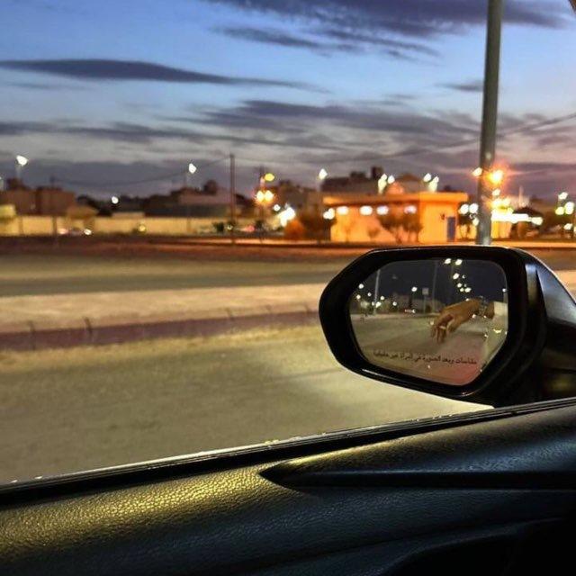 ريّاف