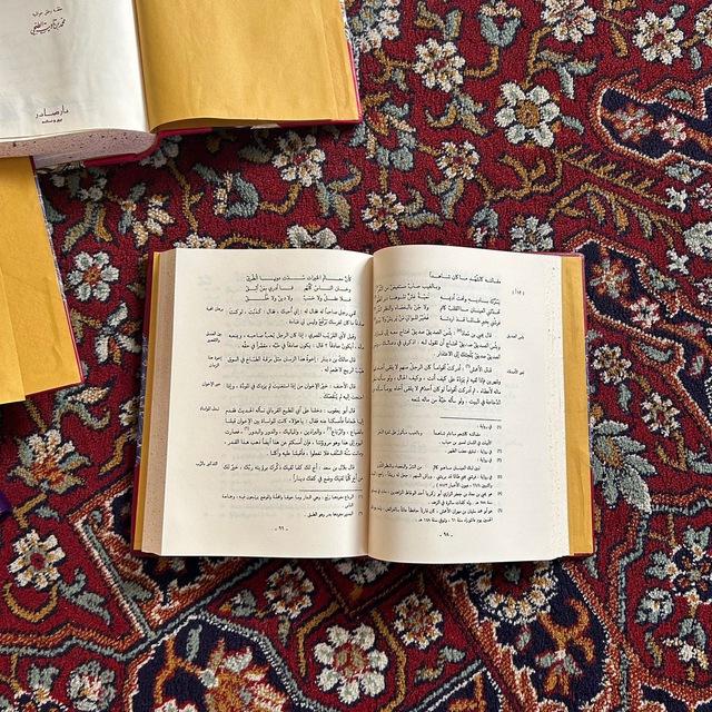 كتب PDF